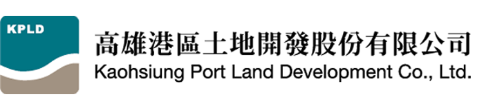 高雄港區土地開發股份有限公司 Logo